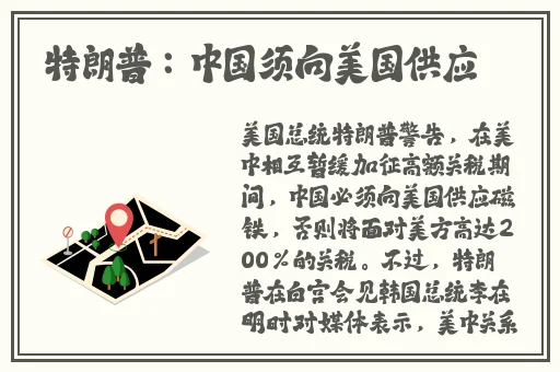 锕锵锵锵铜铜铜铜好痛